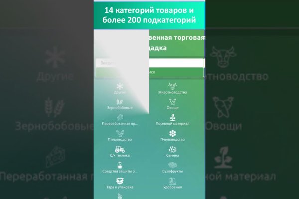 Mega darknet ссылка mega zerkalo